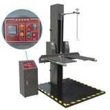 Double-Arm Free Fall Drop Test Machine